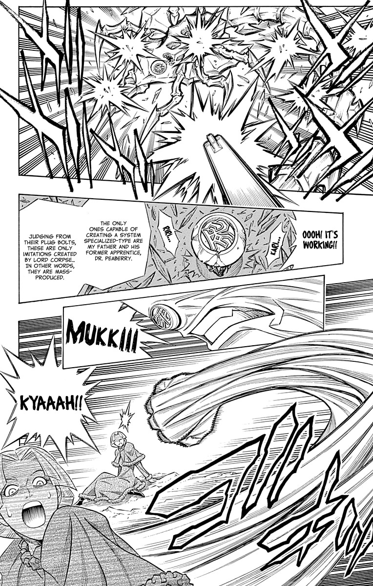 Embalming: The Another Tale of Frankenstein Chapter 44 page 27 - Chapter 44: DEAD BODY and RESTART