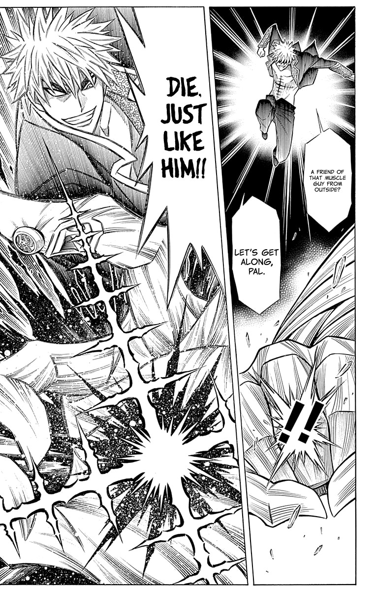 Embalming: The Another Tale of Frankenstein Chapter 44 page 28 - Chapter 44: DEAD BODY and RESTART