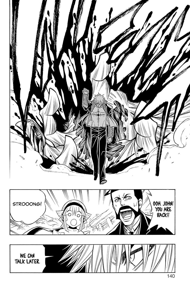Embalming: The Another Tale of Frankenstein Chapter 44 page 29 - Chapter 44: DEAD BODY and RESTART