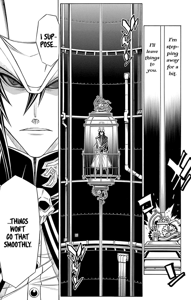 Embalming: The Another Tale of Frankenstein Chapter 44 page 3 - Chapter 44: DEAD BODY and RESTART