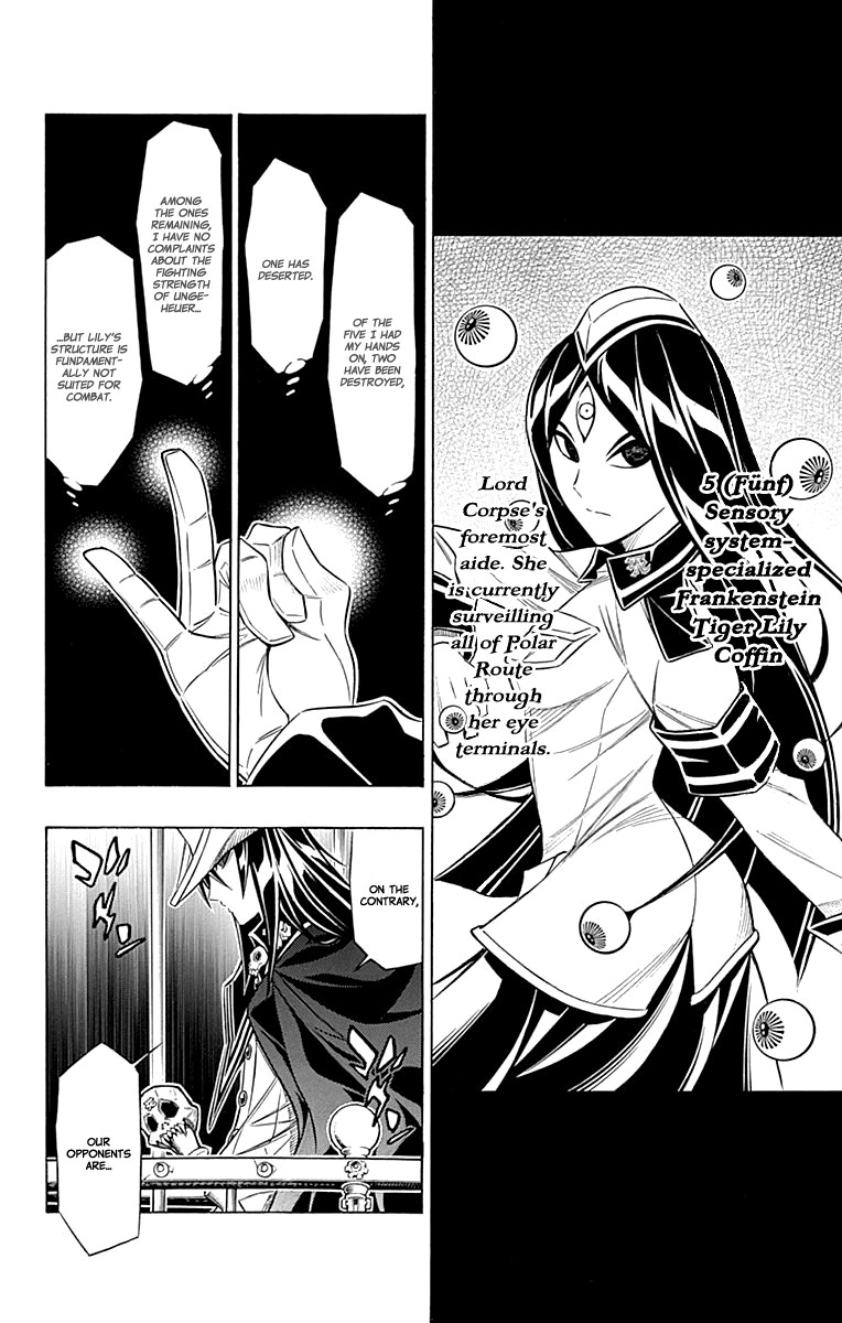 Embalming: The Another Tale of Frankenstein Chapter 44 page 5 - Chapter 44: DEAD BODY and RESTART