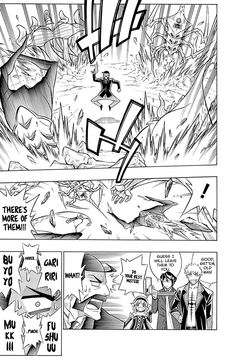 Embalming: The Another Tale of Frankenstein Chapter 45 page 12 - Chapter 45: DEAD BODY and TEARS (1)