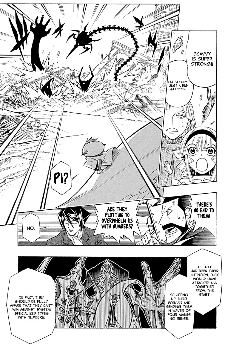 Embalming: The Another Tale of Frankenstein Chapter 45 page 14 - Chapter 45: DEAD BODY and TEARS (1)