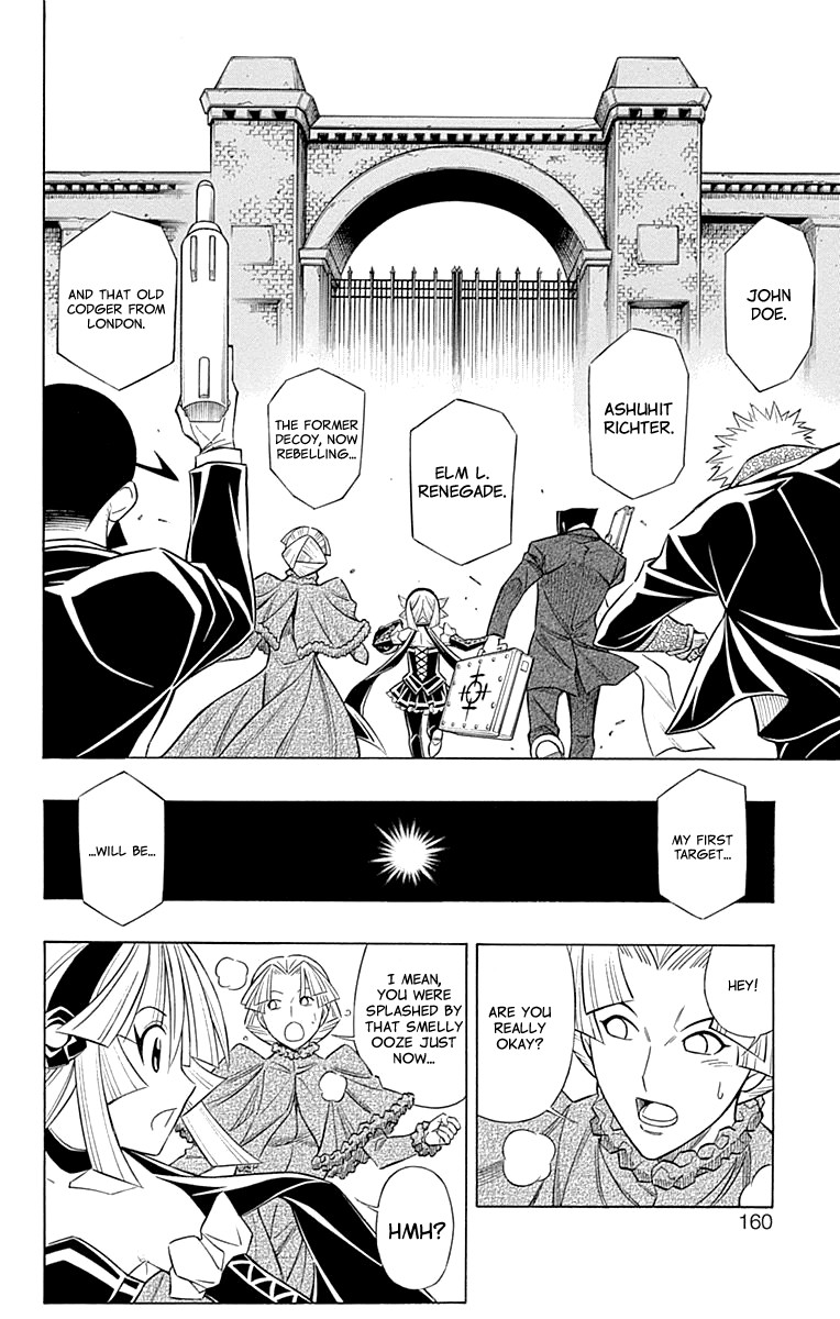 Embalming: The Another Tale of Frankenstein Chapter 45 page 17 - Chapter 45: DEAD BODY and TEARS (1)