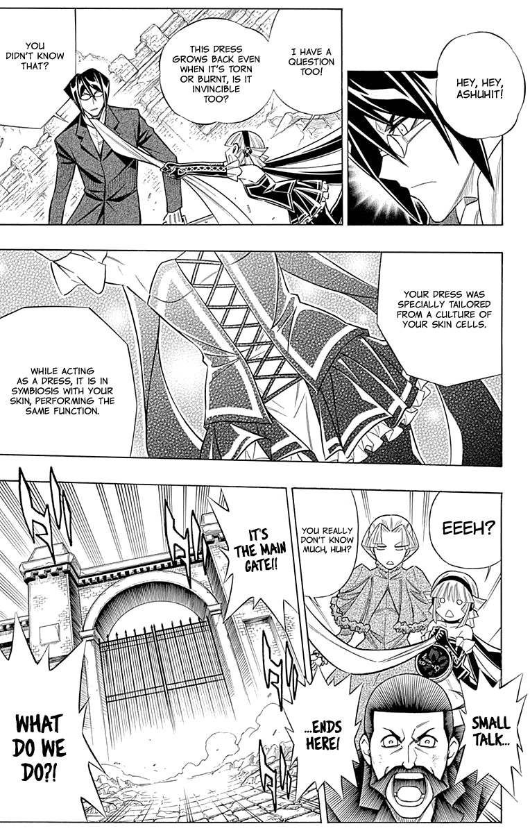 Embalming: The Another Tale of Frankenstein Chapter 45 page 20 - Chapter 45: DEAD BODY and TEARS (1)