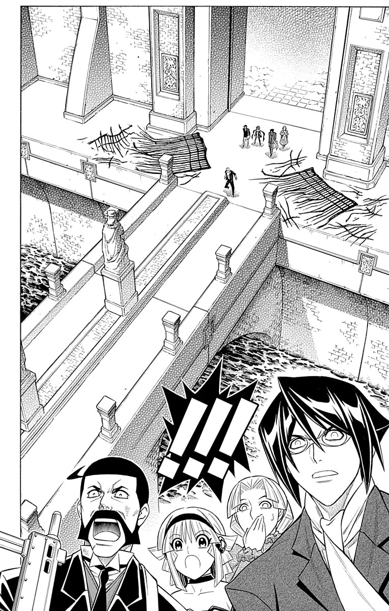 Embalming: The Another Tale of Frankenstein Chapter 45 page 23 - Chapter 45: DEAD BODY and TEARS (1)
