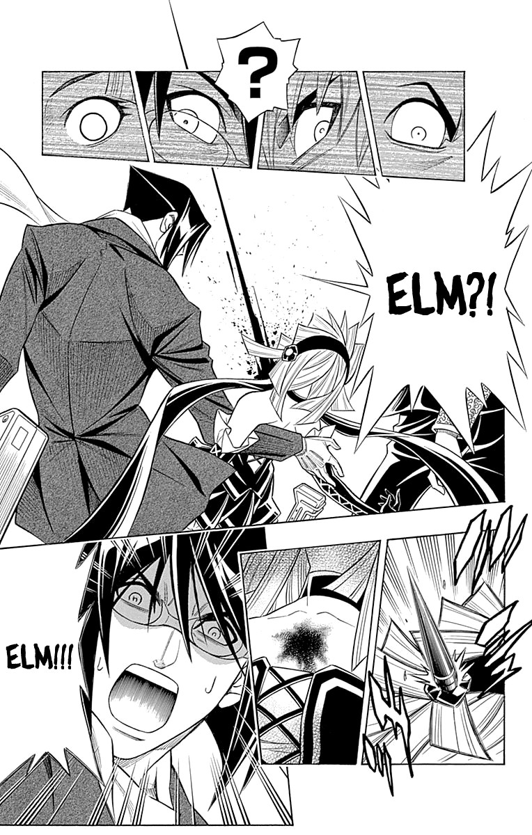 Embalming: The Another Tale of Frankenstein Chapter 45 page 26 - Chapter 45: DEAD BODY and TEARS (1)