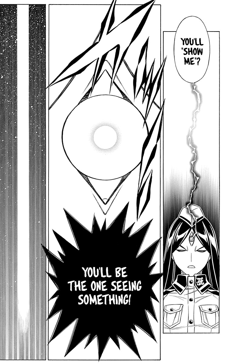Embalming: The Another Tale of Frankenstein Chapter 45 page 30 - Chapter 45: DEAD BODY and TEARS (1)