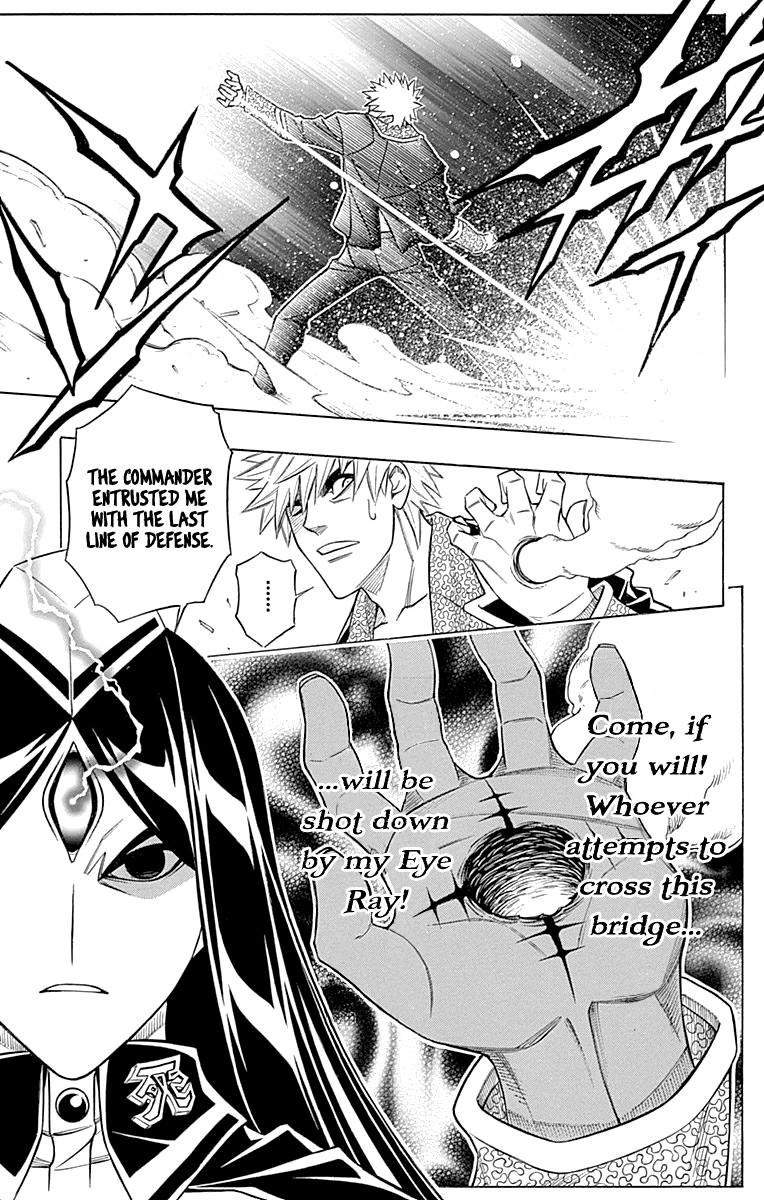 Embalming: The Another Tale of Frankenstein Chapter 45 page 32 - Chapter 45: DEAD BODY and TEARS (1)
