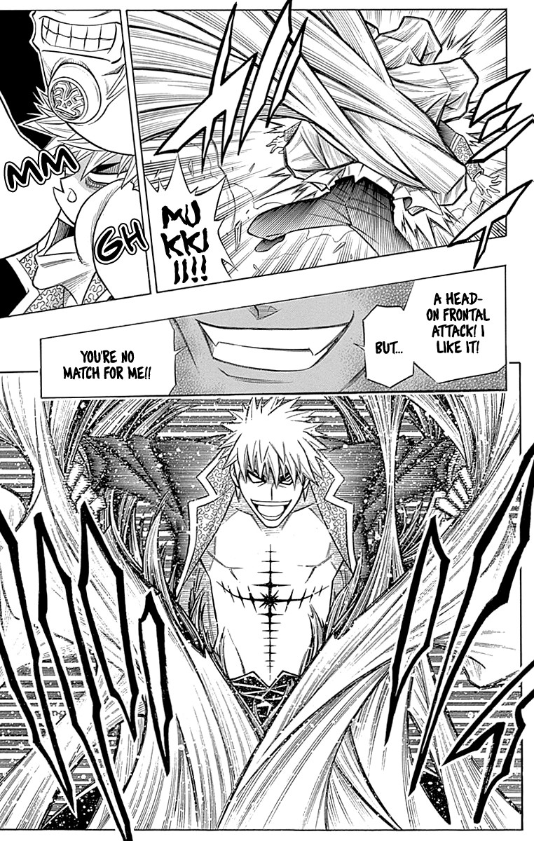 Embalming: The Another Tale of Frankenstein Chapter 45 page 4 - Chapter 45: DEAD BODY and TEARS (1)