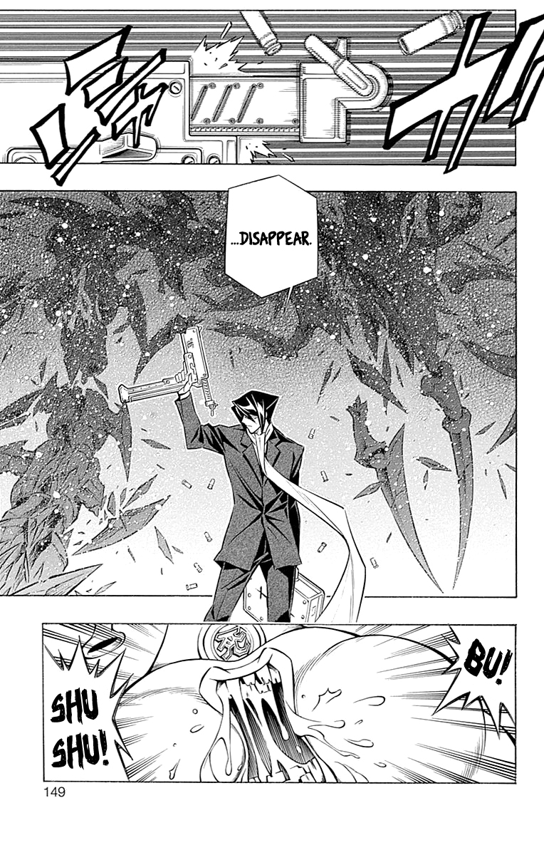 Embalming: The Another Tale of Frankenstein Chapter 45 page 6 - Chapter 45: DEAD BODY and TEARS (1)