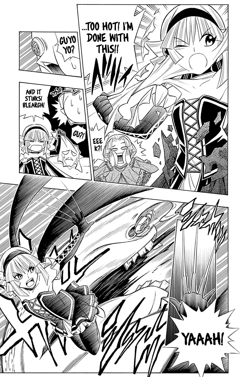 Embalming: The Another Tale of Frankenstein Chapter 45 page 8 - Chapter 45: DEAD BODY and TEARS (1)