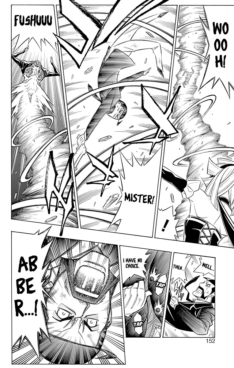 Embalming: The Another Tale of Frankenstein Chapter 45 page 9 - Chapter 45: DEAD BODY and TEARS (1)