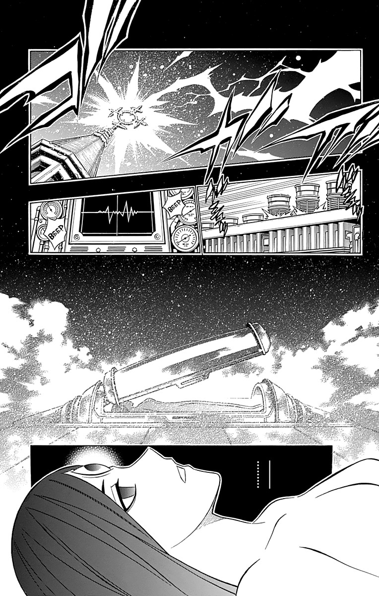Embalming: The Another Tale of Frankenstein Chapter 46 page 11 - Chapter 46: DEAD BODY and TEARS (2)