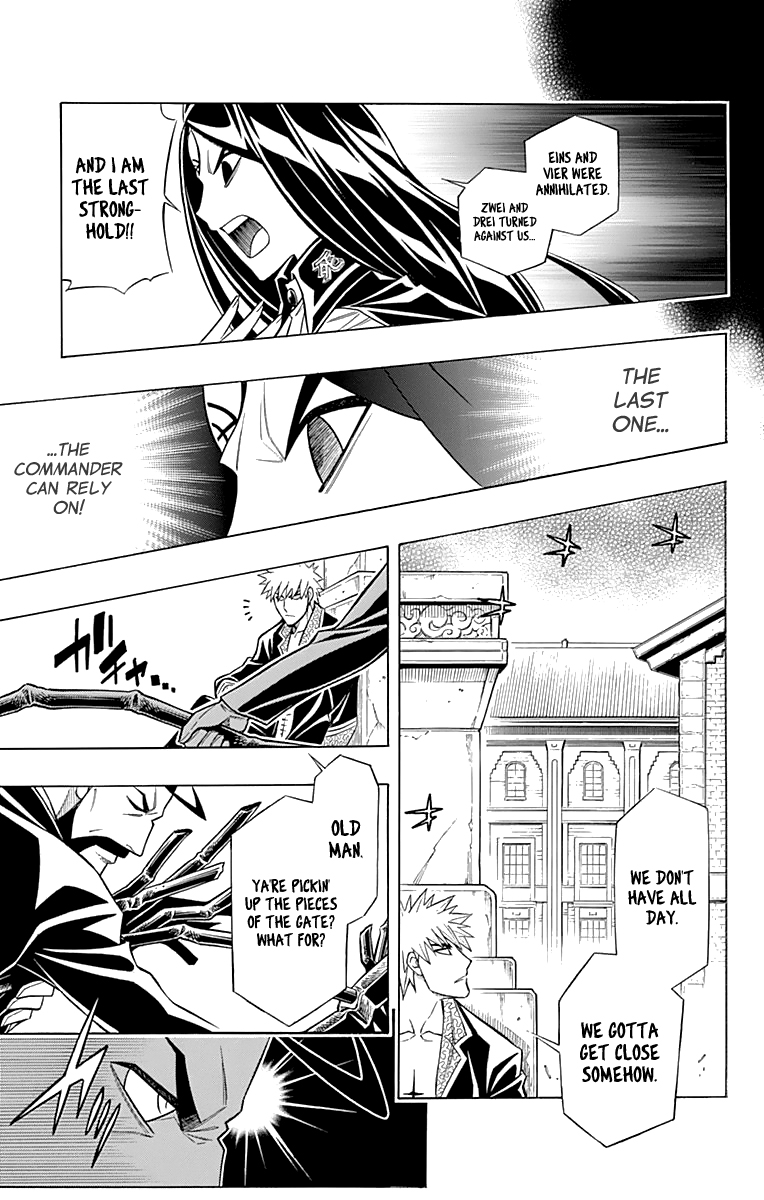 Embalming: The Another Tale of Frankenstein Chapter 46 page 17 - Chapter 46: DEAD BODY and TEARS (2)