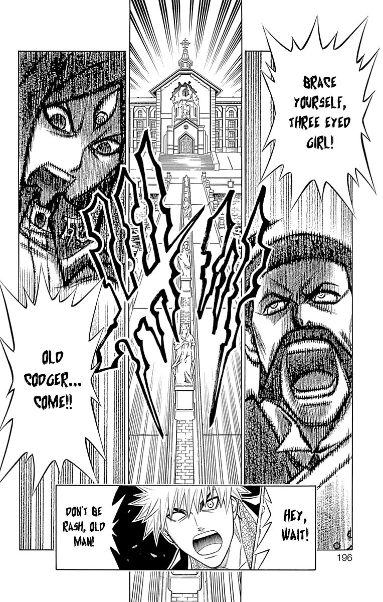 Embalming: The Another Tale of Frankenstein Chapter 46 page 18 - Chapter 46: DEAD BODY and TEARS (2)