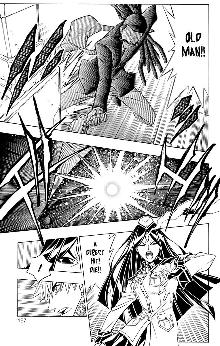 Embalming: The Another Tale of Frankenstein Chapter 46 page 19 - Chapter 46: DEAD BODY and TEARS (2)