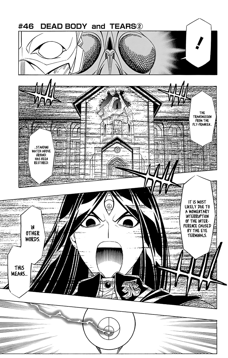 Embalming: The Another Tale of Frankenstein Chapter 46 page 2 - Chapter 46: DEAD BODY and TEARS (2)