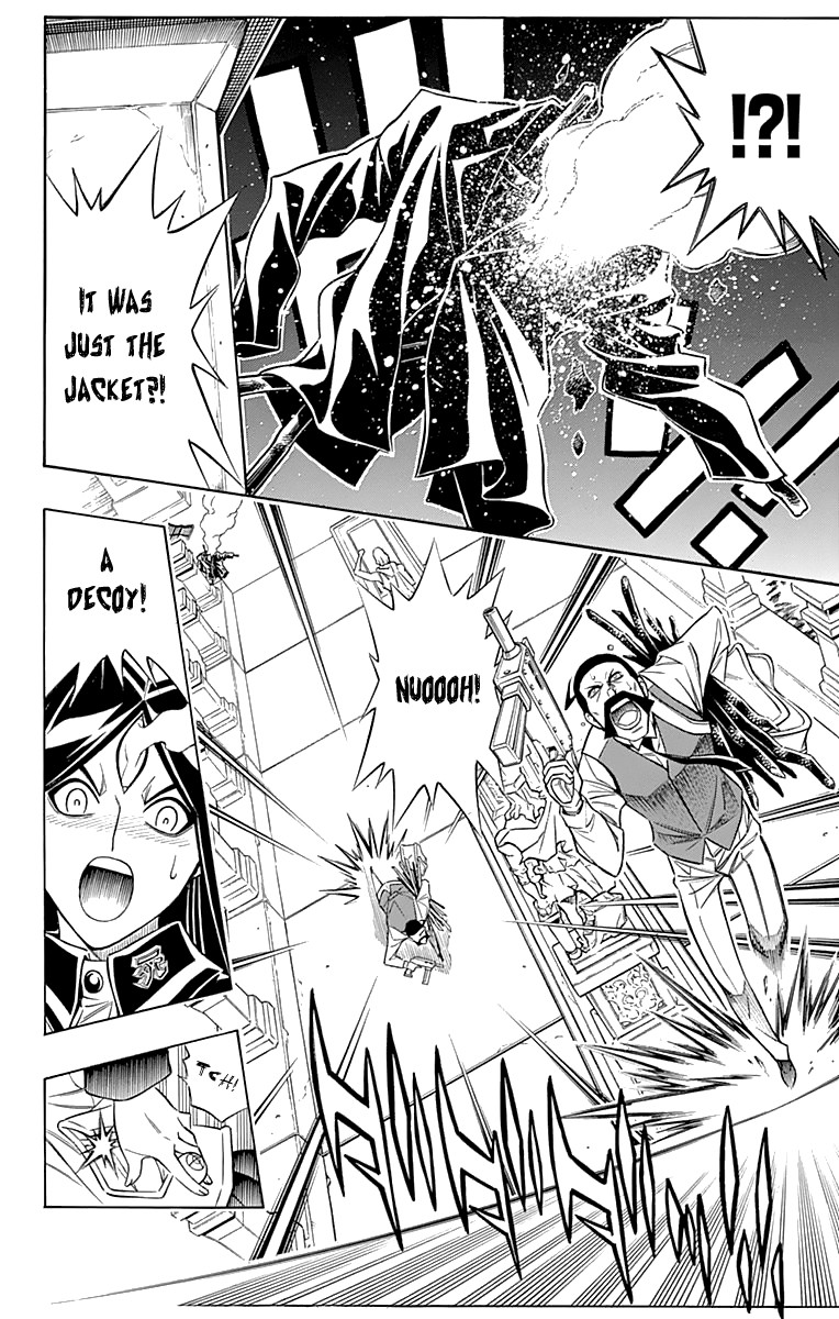 Embalming: The Another Tale of Frankenstein Chapter 46 page 20 - Chapter 46: DEAD BODY and TEARS (2)