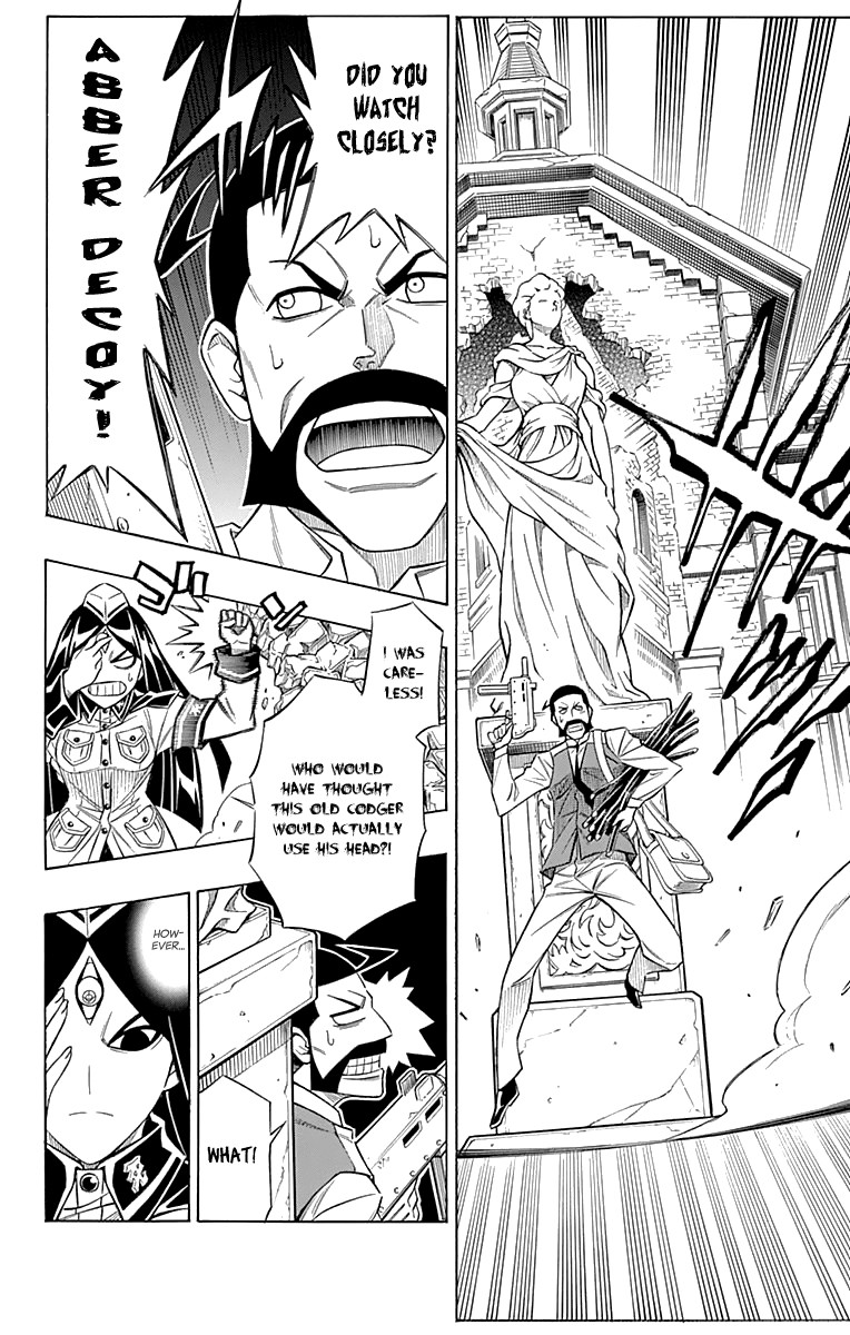 Embalming: The Another Tale of Frankenstein Chapter 46 page 22 - Chapter 46: DEAD BODY and TEARS (2)