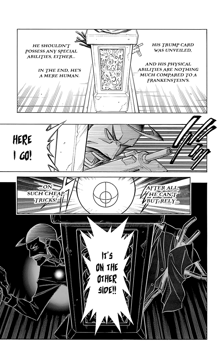 Embalming: The Another Tale of Frankenstein Chapter 46 page 23 - Chapter 46: DEAD BODY and TEARS (2)