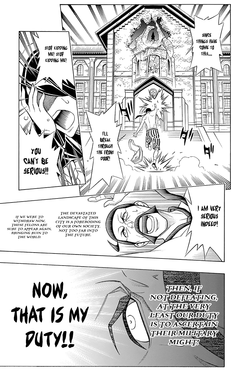 Embalming: The Another Tale of Frankenstein Chapter 46 page 27 - Chapter 46: DEAD BODY and TEARS (2)