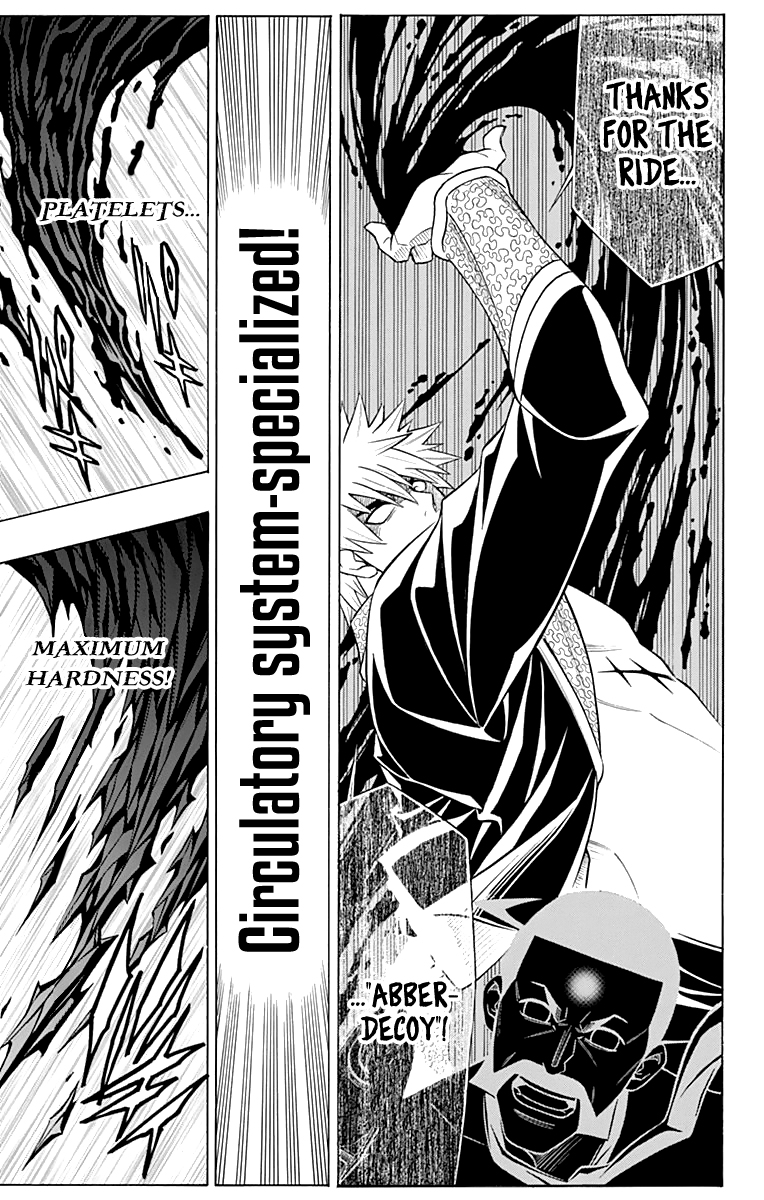 Embalming: The Another Tale of Frankenstein Chapter 46 page 29 - Chapter 46: DEAD BODY and TEARS (2)