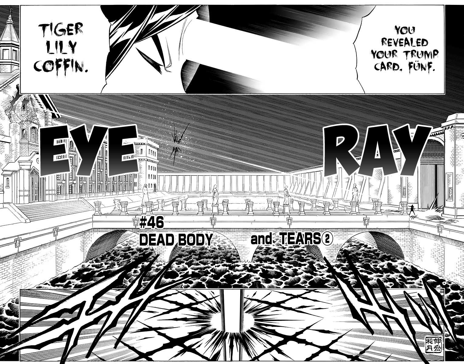 Embalming: The Another Tale of Frankenstein Chapter 46 page 3 - Chapter 46: DEAD BODY and TEARS (2)