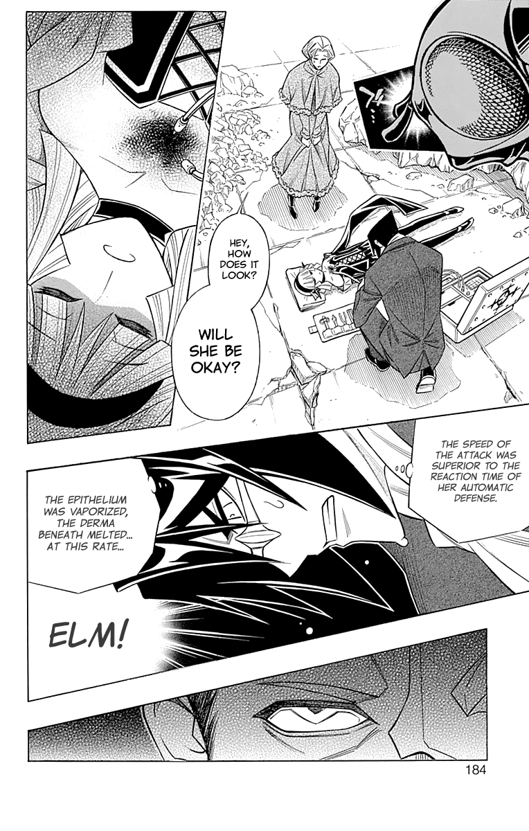 Embalming: The Another Tale of Frankenstein Chapter 46 page 6 - Chapter 46: DEAD BODY and TEARS (2)
