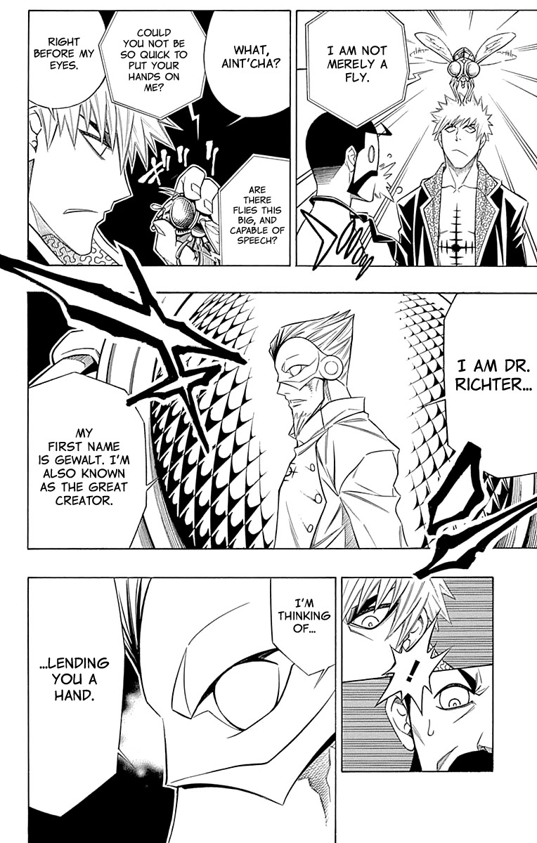 Embalming: The Another Tale of Frankenstein Chapter 47 page 12 - Chapter 47: DEAD BODY and TEARS (3)