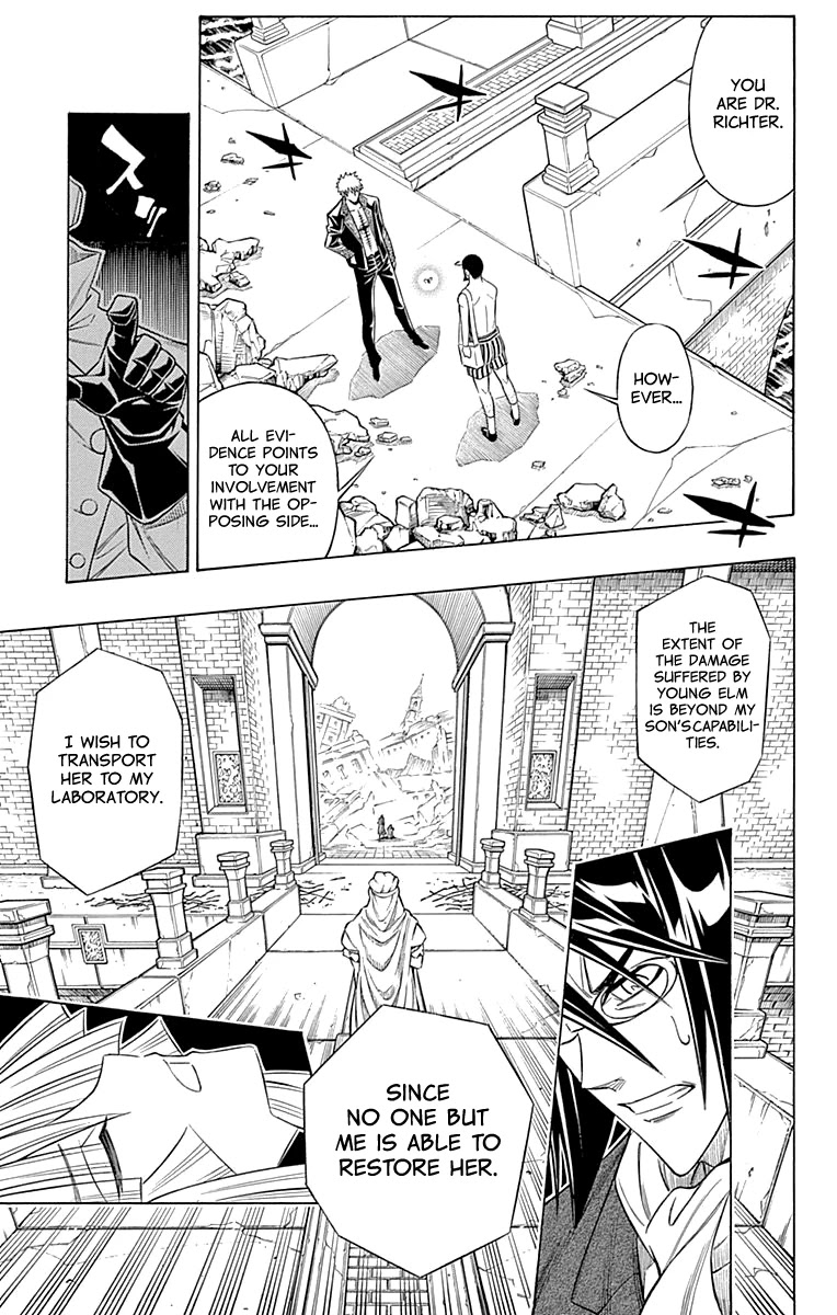 Embalming: The Another Tale of Frankenstein Chapter 47 page 13 - Chapter 47: DEAD BODY and TEARS (3)