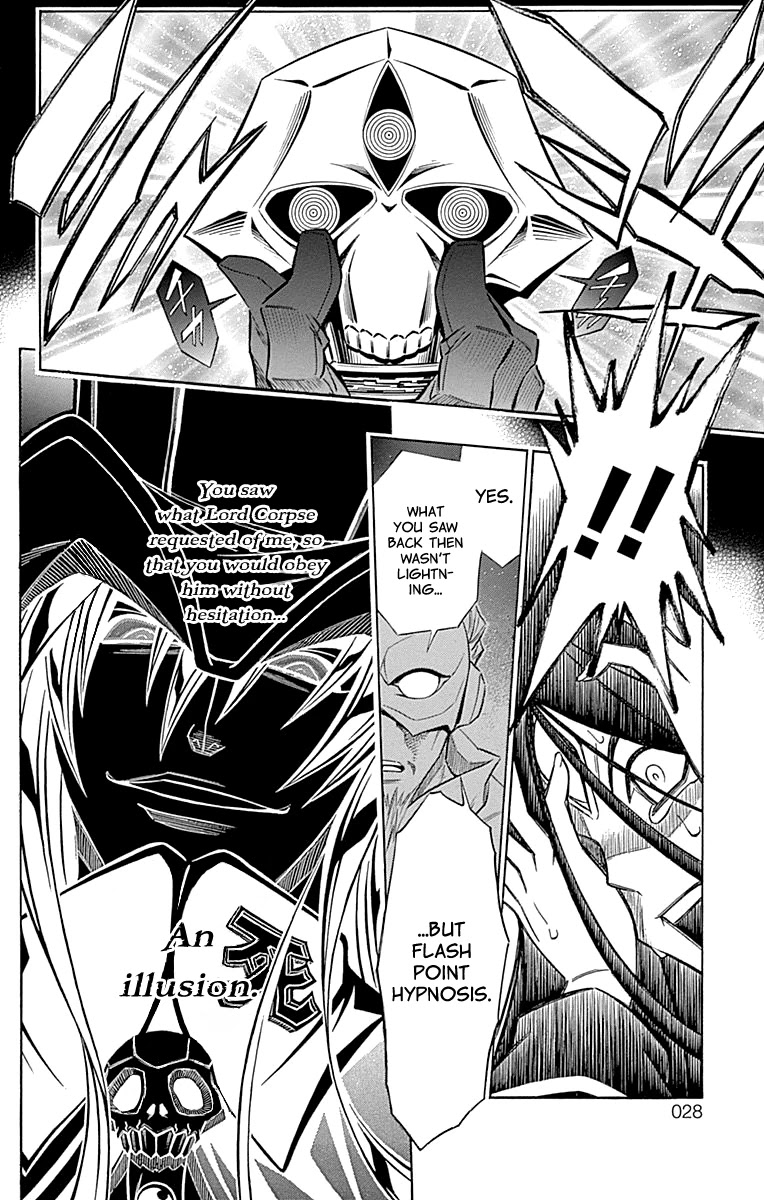 Embalming: The Another Tale of Frankenstein Chapter 47 page 26 - Chapter 47: DEAD BODY and TEARS (3)