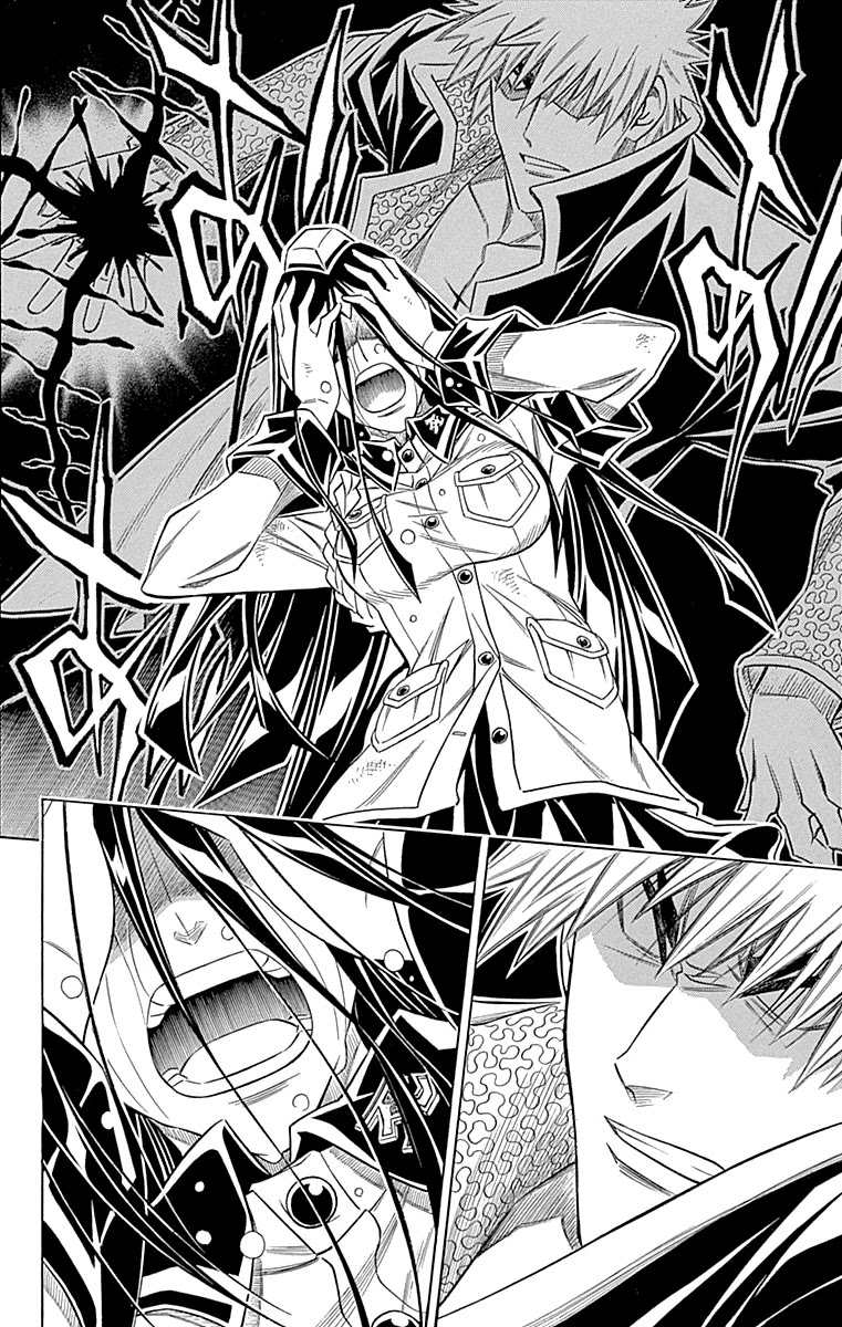 Embalming: The Another Tale of Frankenstein Chapter 47 page 28 - Chapter 47: DEAD BODY and TEARS (3)
