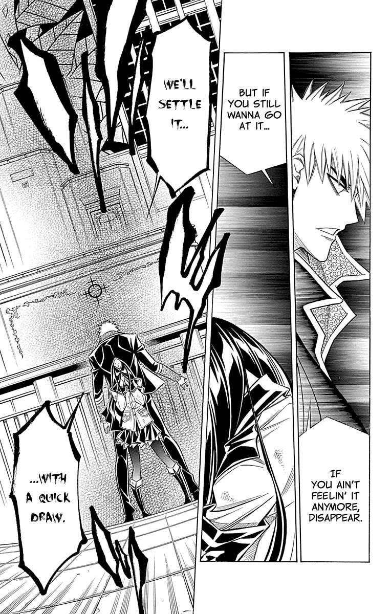 Embalming: The Another Tale of Frankenstein Chapter 47 page 31 - Chapter 47: DEAD BODY and TEARS (3)