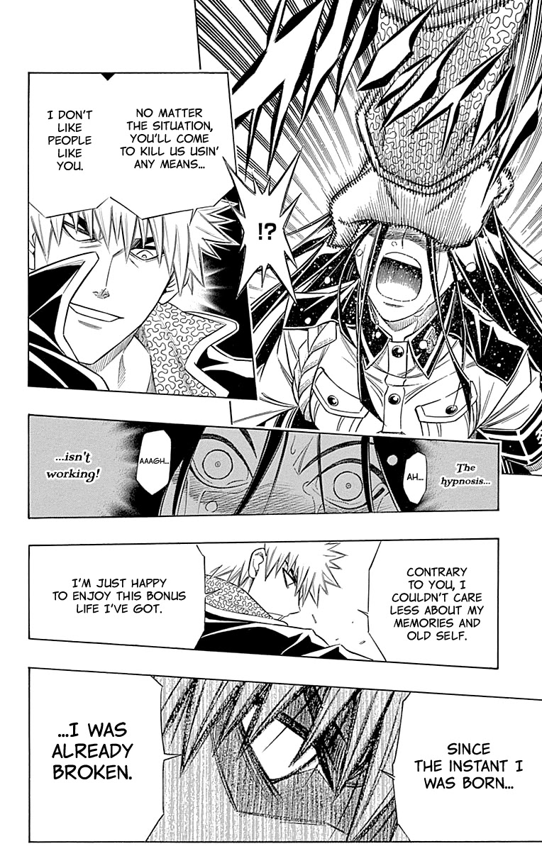 Embalming: The Another Tale of Frankenstein Chapter 47 page 36 - Chapter 47: DEAD BODY and TEARS (3)