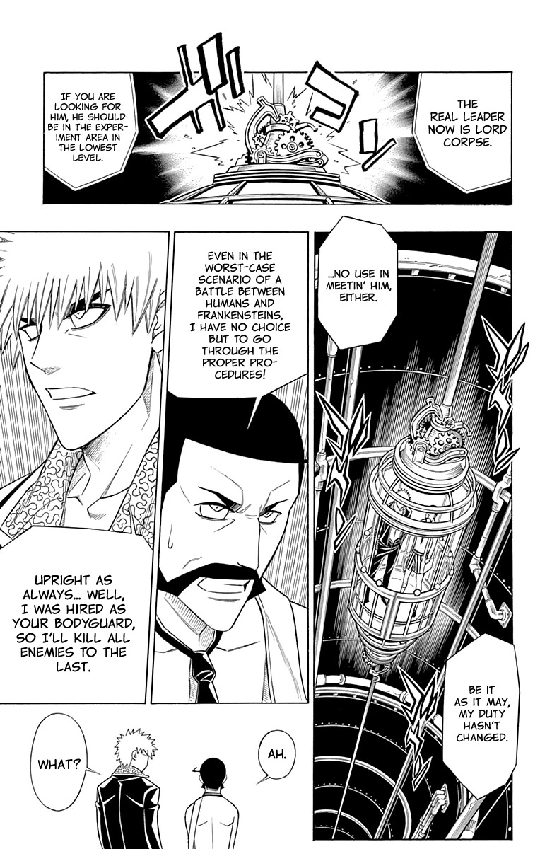 Embalming: The Another Tale of Frankenstein Chapter 48 page 10 - Chapter 48: DEAD BODY and FAMILY (1)