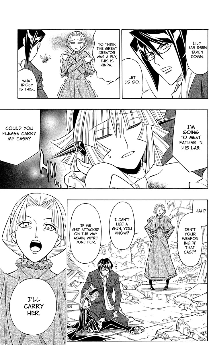 Embalming: The Another Tale of Frankenstein Chapter 48 page 12 - Chapter 48: DEAD BODY and FAMILY (1)