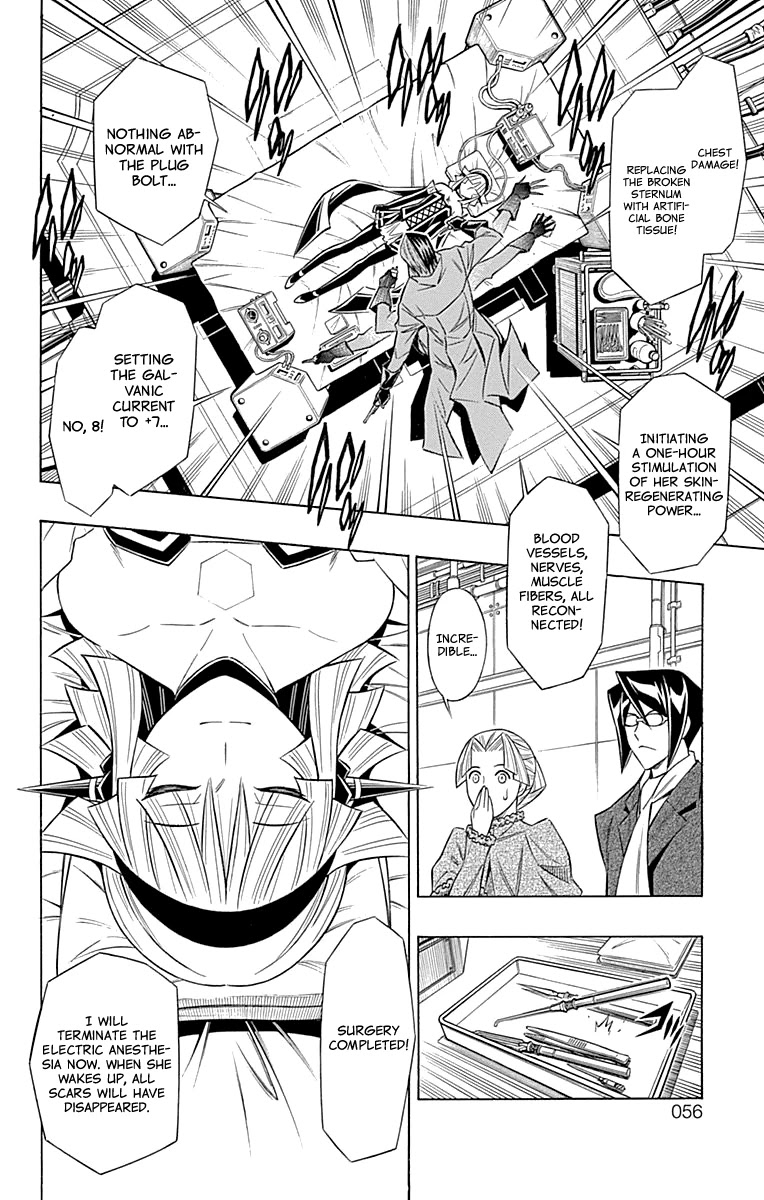Embalming: The Another Tale of Frankenstein Chapter 48 page 15 - Chapter 48: DEAD BODY and FAMILY (1)