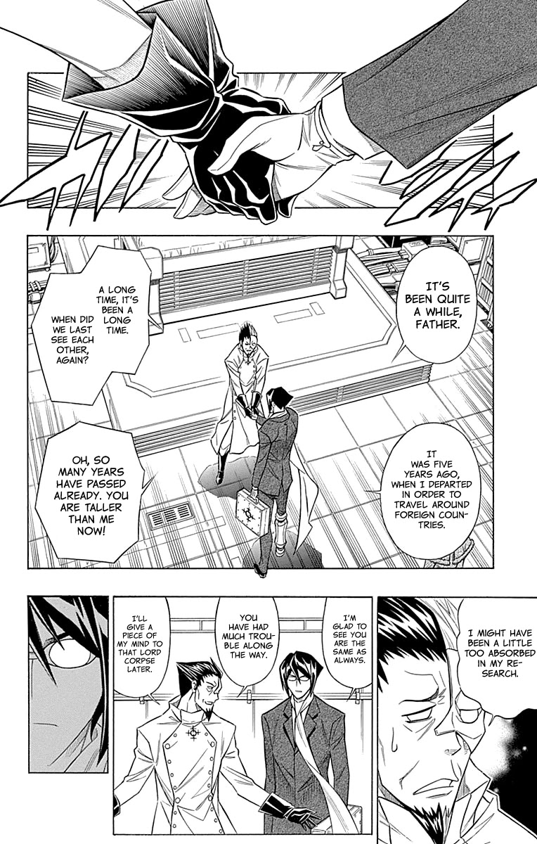 Embalming: The Another Tale of Frankenstein Chapter 48 page 17 - Chapter 48: DEAD BODY and FAMILY (1)