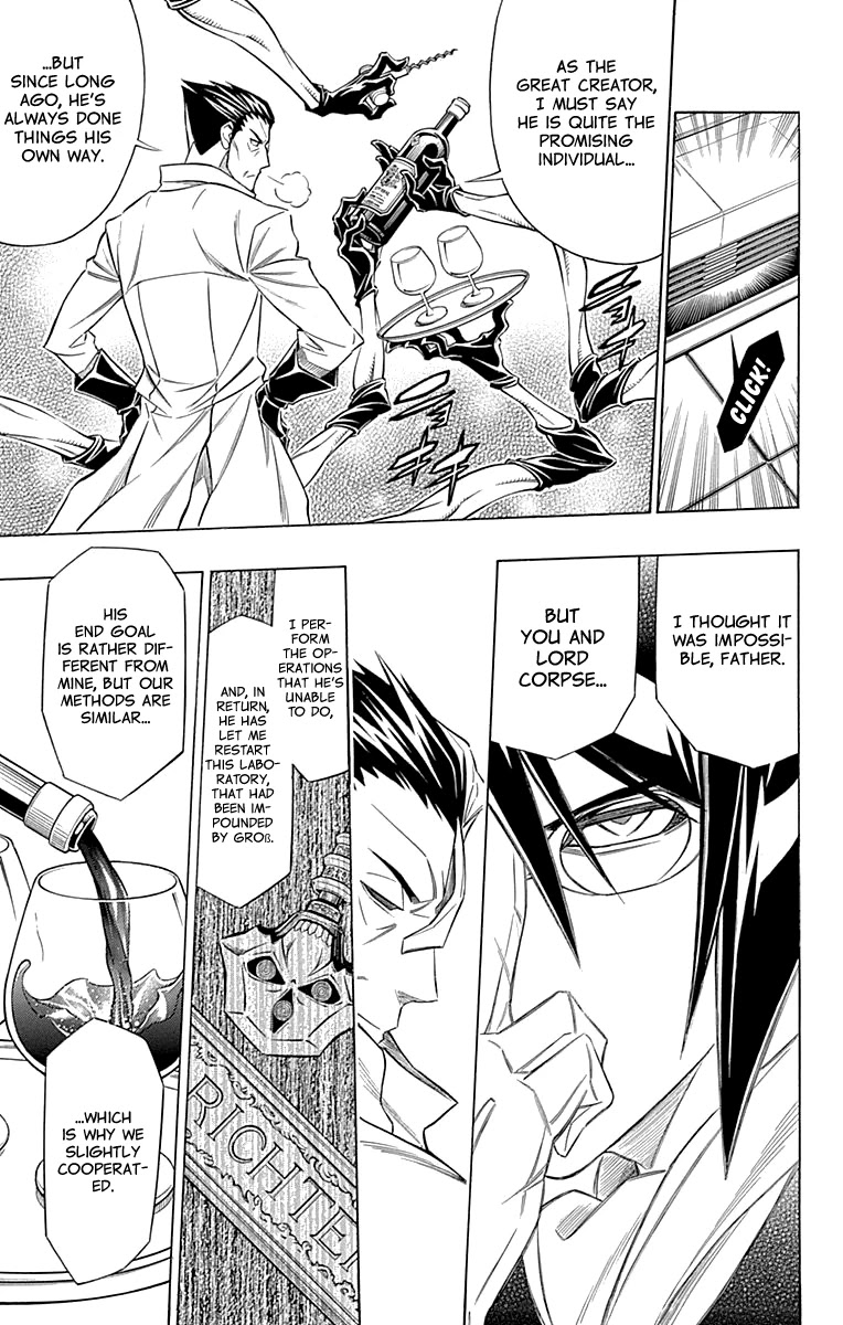 Embalming: The Another Tale of Frankenstein Chapter 48 page 18 - Chapter 48: DEAD BODY and FAMILY (1)