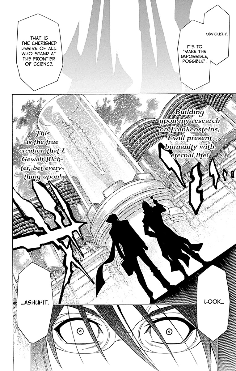Embalming: The Another Tale of Frankenstein Chapter 48 page 22 - Chapter 48: DEAD BODY and FAMILY (1)