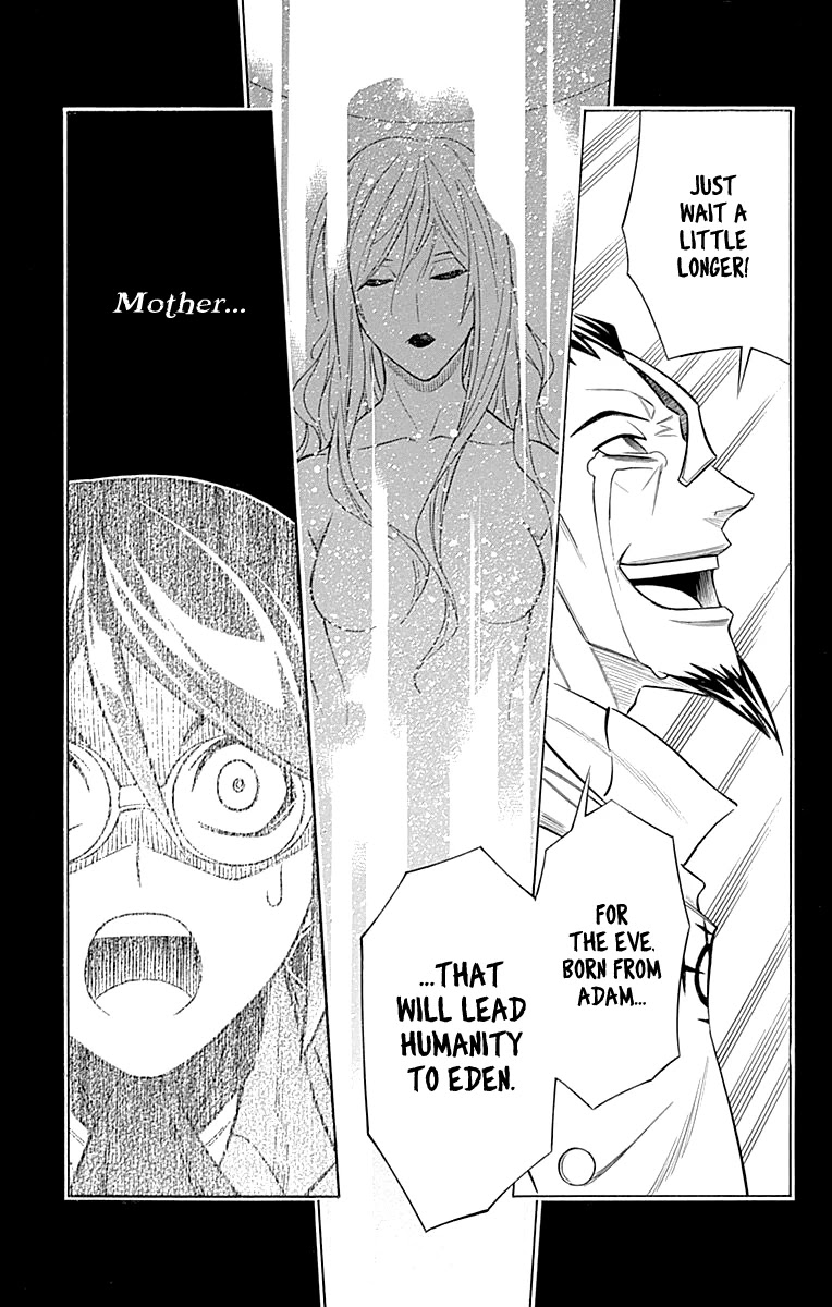 Embalming: The Another Tale of Frankenstein Chapter 48 page 23 - Chapter 48: DEAD BODY and FAMILY (1)