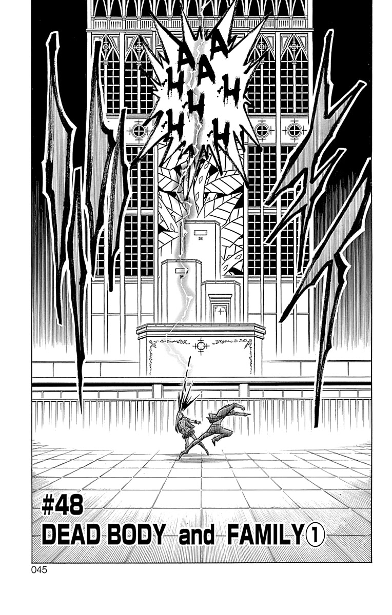 Embalming: The Another Tale of Frankenstein Chapter 48 page 4 - Chapter 48: DEAD BODY and FAMILY (1)