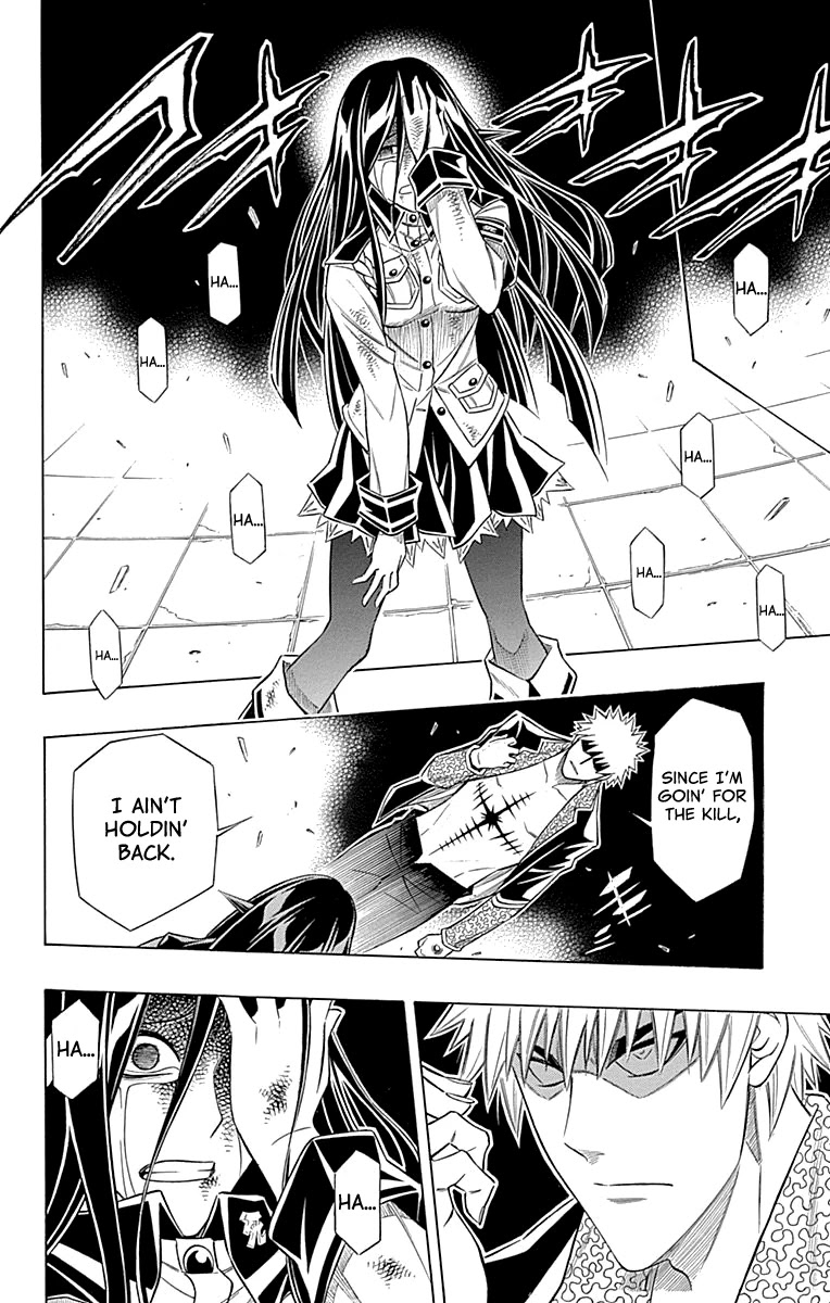 Embalming: The Another Tale of Frankenstein Chapter 48 page 5 - Chapter 48: DEAD BODY and FAMILY (1)