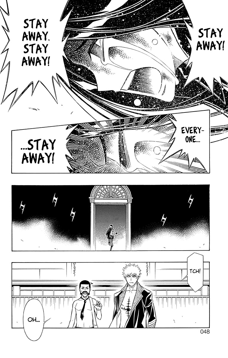 Embalming: The Another Tale of Frankenstein Chapter 48 page 7 - Chapter 48: DEAD BODY and FAMILY (1)