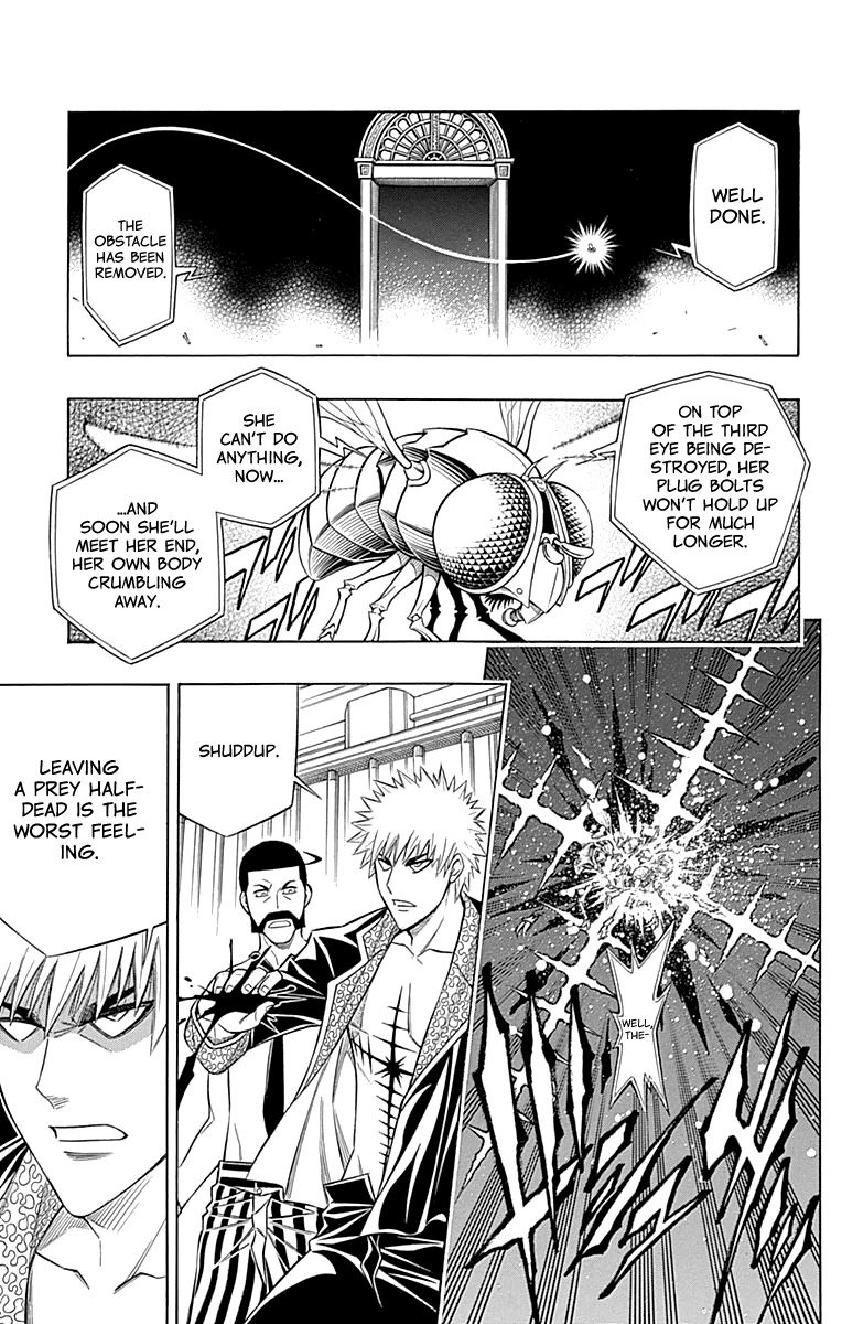 Embalming: The Another Tale of Frankenstein Chapter 48 page 8 - Chapter 48: DEAD BODY and FAMILY (1)