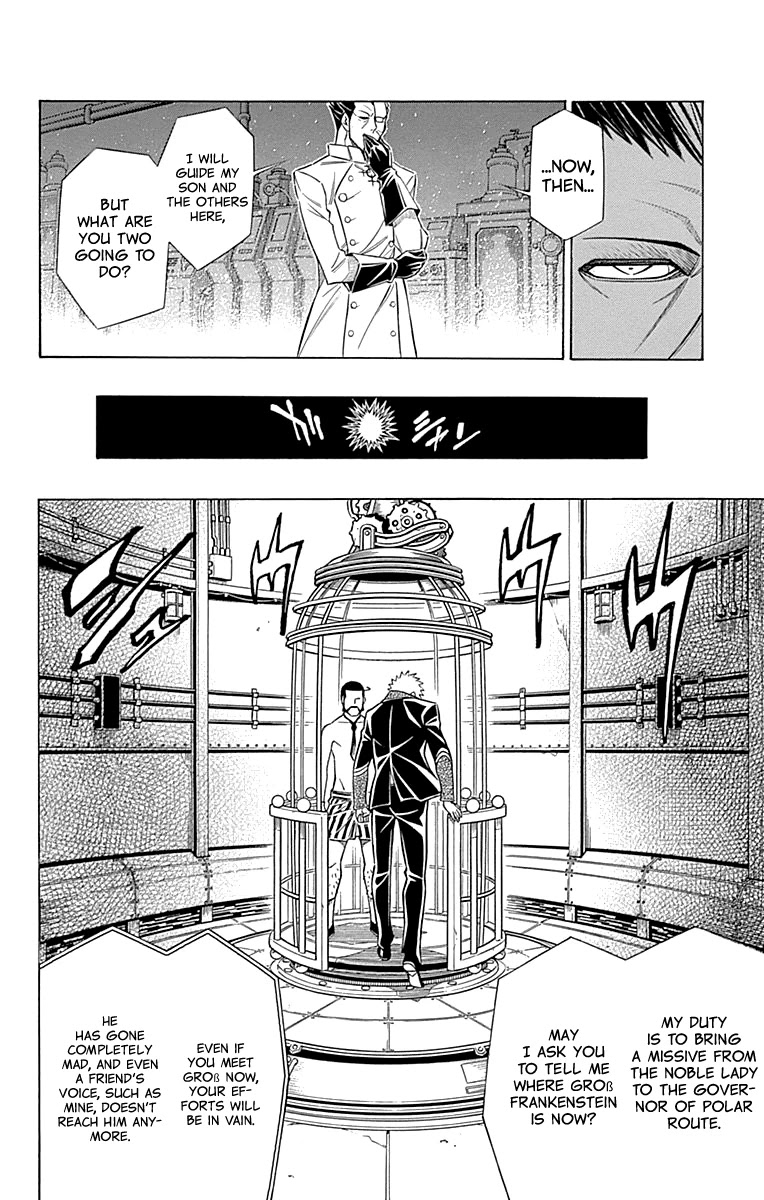 Embalming: The Another Tale of Frankenstein Chapter 48 page 9 - Chapter 48: DEAD BODY and FAMILY (1)