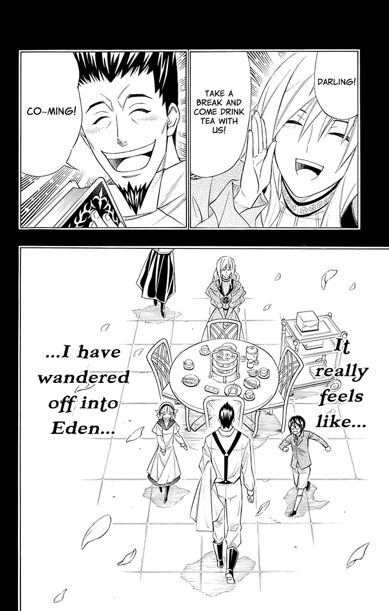 Embalming: The Another Tale of Frankenstein Chapter 49 page 11 - Chapter 49: DEAD BODY and FAMILY (2)