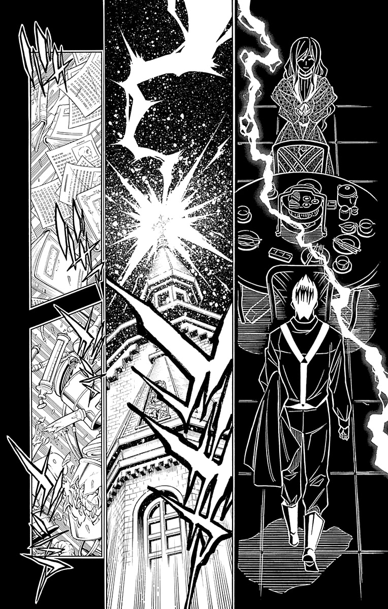 Embalming: The Another Tale of Frankenstein Chapter 49 page 12 - Chapter 49: DEAD BODY and FAMILY (2)