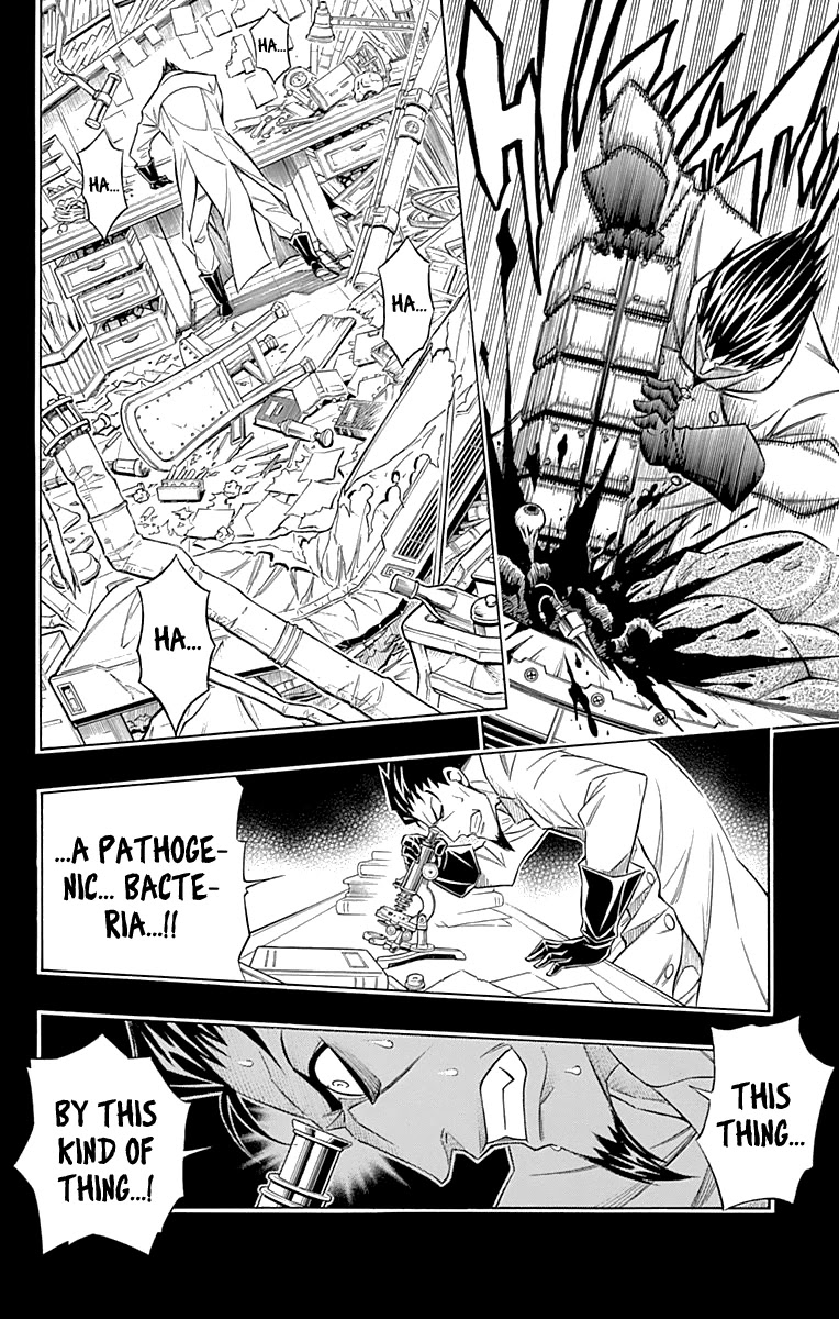 Embalming: The Another Tale of Frankenstein Chapter 49 page 13 - Chapter 49: DEAD BODY and FAMILY (2)